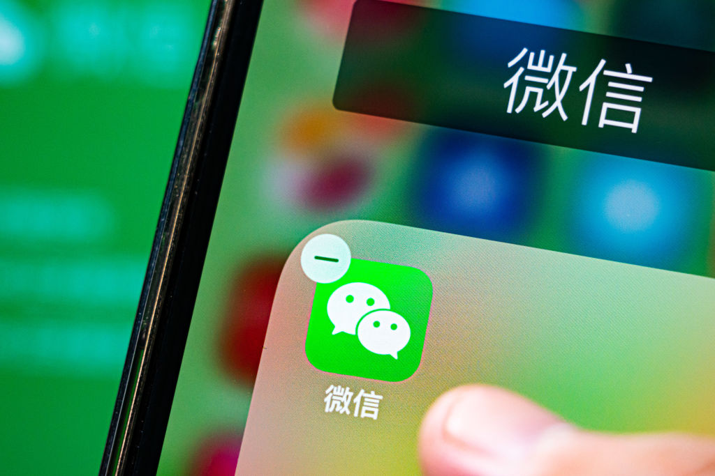 WeChat vers Taobao